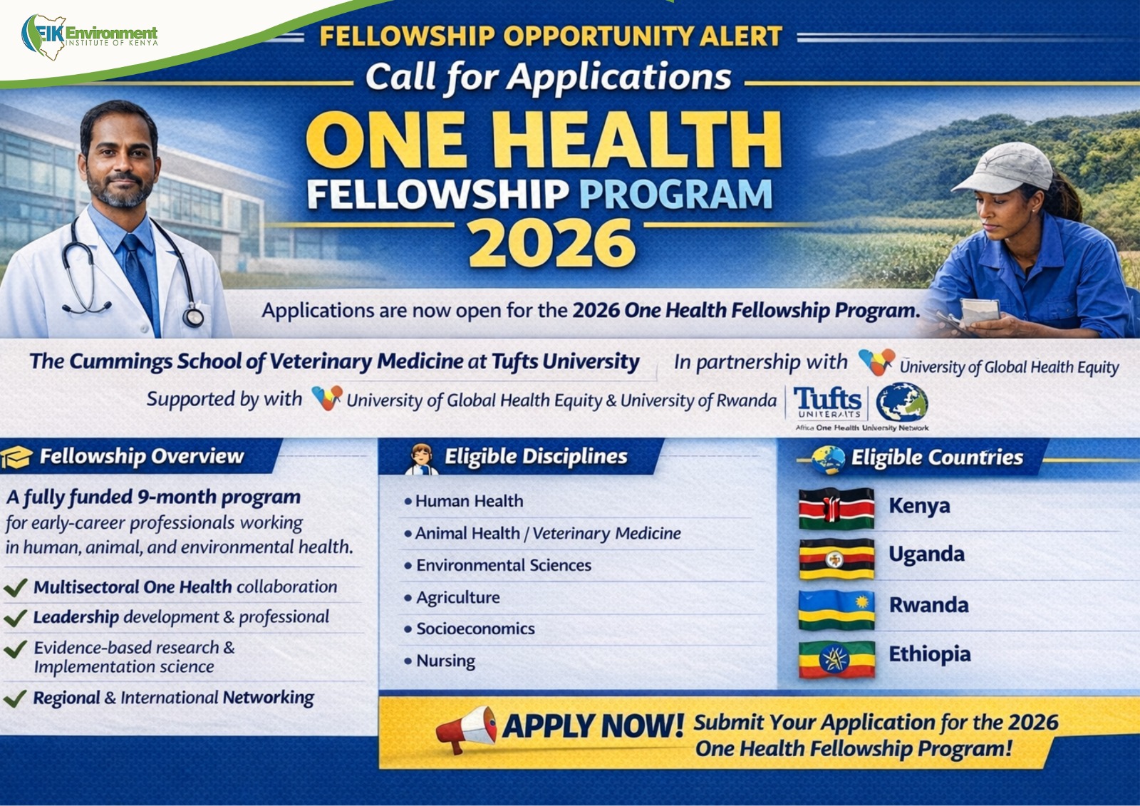 Fellowship Opportunity: One Health Fellowship Program 2026